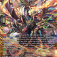 (FFR03) Cardfight Vanguard Omniscient Awakening Single: Summit Flare Dragon [D-Format] (V.2 - Double Frame Rare)  Double Frame Rare