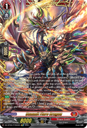 (FFR03) Cardfight Vanguard Omniscient Awakening Single: Summit Flare Dragon [D-Format] (V.2 - Double Frame Rare)  Double Frame Rare