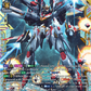 (FFR07) Cardfight Vanguard Omniscient Awakening Single: Trabant Rotovisor [D-Format] (V.2 - Double Frame Rare)  Double Frame Rare