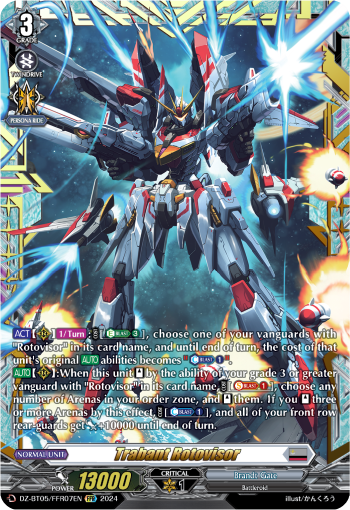 (FFR07) Cardfight Vanguard Omniscient Awakening Single: Trabant Rotovisor [D-Format] (V.2 - Double Frame Rare)  Double Frame Rare
