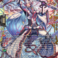 (FFR08) Cardfight Vanguard Omniscient Awakening Single: Waving Congregate, Glitchapocenter [D-Format] (V.2 - Double Frame Rare)  Double Frame Rare