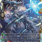 (FFR09) Cardfight Vanguard Omniscient Awakening Single: Headway Router Dragon [D-Format] (V.2 - Double Frame Rare)  Double Frame Rare