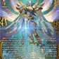 (FFR10) Cardfight Vanguard Omniscient Awakening Single: Fated King of Miracles, Rezael Vita [D-Format] (V.2 - Double Frame Rare)  Double Frame Rare