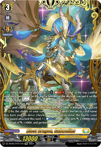 (FFR11) Cardfight Vanguard Omniscient Awakening Single: Blest Dragon, Gabwelius [D-Format] (V.2 - Double Frame Rare)  Double Frame Rare