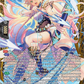 (FFR13) Cardfight Vanguard Omniscient Awakening Single: Knight of Ivory Bow, Cligueill [D-Format] (V.2 - Double Frame Rare)  Double Frame Rare