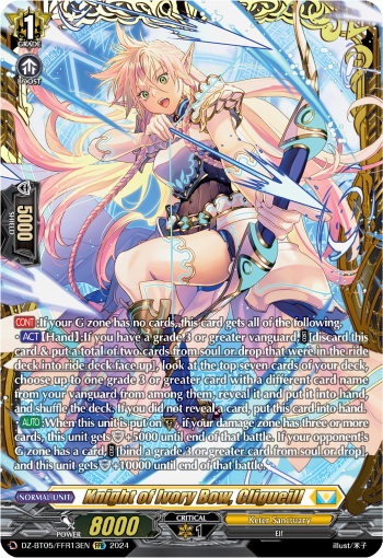 (FFR13) Cardfight Vanguard Omniscient Awakening Single: Knight of Ivory Bow, Cligueill [D-Format] (V.2 - Double Frame Rare)  Double Frame Rare