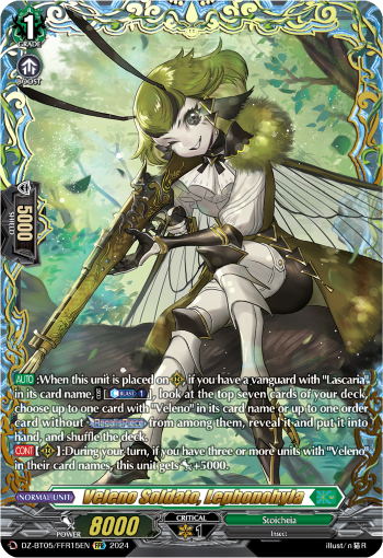 (FFR15) Cardfight Vanguard Omniscient Awakening Single: Veleno Soldato, Lephonohyla [D-Format] (V.2 - Double Frame Rare)  Double Frame Rare