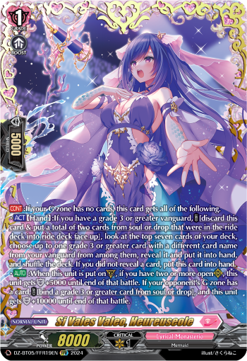 (FFR19) Cardfight Vanguard Omniscient Awakening Single: Si Vales Valeo, Heureuseole [D-Format] (V.2 - Double Frame Rare)  Double Frame Rare