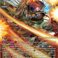 (FR01) Cardfight Vanguard Omniscient Awakening Single: Inferno of Dust Storm, Eugene [D-Format] (V.2 - Frame Rare)  Frame Rare