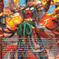 (FR04) Cardfight Vanguard Omniscient Awakening Single: Dragritter, Ghaanim [D-Format] (V.2 - Frame Rare)  Frame Rare