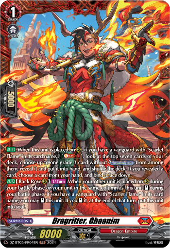 (FR04) Cardfight Vanguard Omniscient Awakening Single: Dragritter, Ghaanim [D-Format] (V.2 - Frame Rare)  Frame Rare