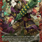 (FR07) Cardfight Vanguard Omniscient Awakening Single: Fiend Beast, Ushionimaru [D-Format] (V.2 - Frame Rare)  Frame Rare