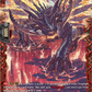 (FR08) Cardfight Vanguard Omniscient Awakening Single: Megabarb Dragon [D-Format] (V.2 - Frame Rare)  Frame Rare