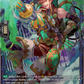 (FR13) Cardfight Vanguard Omniscient Awakening Single: Steam Burner, Ammi Ditahna [D-Format] (V.2 - Frame Rare)  Frame Rare