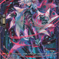 (FR15) Cardfight Vanguard Omniscient Awakening Single: Squish Compressor [D-Format] (V.2 - Frame Rare)  Frame Rare