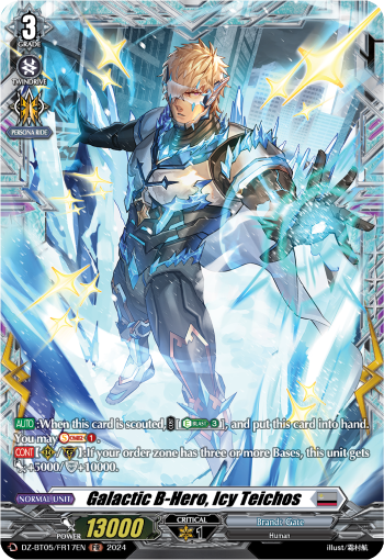 (FR17) Cardfight Vanguard Omniscient Awakening Single: Galactic B-Hero, Icy Teichos [D-Format] (V.2 - Frame Rare)  Frame Rare
