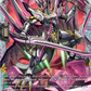 (FR18) Cardfight Vanguard Omniscient Awakening Single: Cardinal Draco, Neuellusach [D-Format] (V.2 - Frame Rare)  Frame Rare