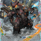(FR20) Cardfight Vanguard Omniscient Awakening Single: Bonding Monster, Jumboscrusher [D-Format] (V.2 - Frame Rare)  Frame Rare