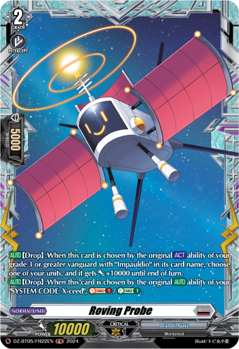 (FR22) Cardfight Vanguard Omniscient Awakening Single: Roving Probe [D-Format] (V.2 - Frame Rare)  Frame Rare