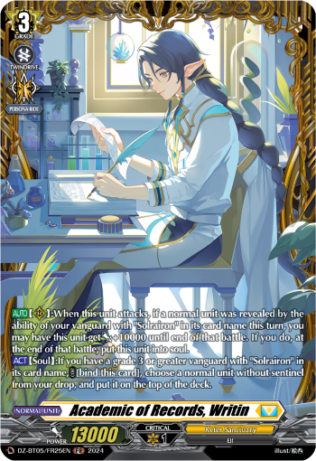 (FR25) Cardfight Vanguard Omniscient Awakening Single: Academic of Records, Writin [D-Format] (V.2 - Frame Rare)  Frame Rare