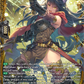 (FR26) Cardfight Vanguard Omniscient Awakening Single: Knight of Shock Break, Luidwaar [D-Format] (V.2 - Frame Rare)  Frame Rare