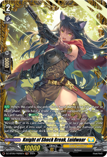 (FR26) Cardfight Vanguard Omniscient Awakening Single: Knight of Shock Break, Luidwaar [D-Format] (V.2 - Frame Rare)  Frame Rare