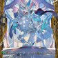 (FR31) Cardfight Vanguard Omniscient Awakening Single: Fangaon [D-Format] (V.2 - Frame Rare)  Frame Rare