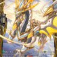 (FR32) Cardfight Vanguard Omniscient Awakening Single: Reflective Dragon [D-Format] (V.2 - Frame Rare)  Frame Rare
