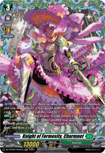 (FR34) Cardfight Vanguard Omniscient Awakening Single: Knight of Formosity, Charmnet [D-Format] (V.2 - Frame Rare)  Frame Rare