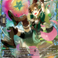 (FR35) Cardfight Vanguard Omniscient Awakening Single: Fairy of Prospecting, Roallua [D-Format] (V.2 - Frame Rare)  Frame Rare