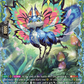 (FR36) Cardfight Vanguard Omniscient Awakening Single: Inquisitive Squarrol [D-Format] (V.2 - Frame Rare)  Frame Rare