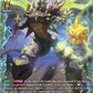 (FR38) Cardfight Vanguard Omniscient Awakening Single: Murky Barbellater [D-Format] (V.2 - Frame Rare)  Frame Rare