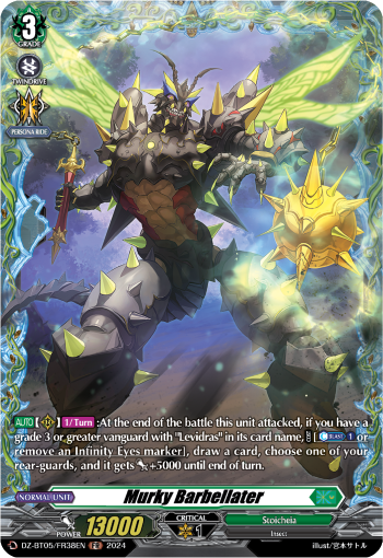 (FR38) Cardfight Vanguard Omniscient Awakening Single: Murky Barbellater [D-Format] (V.2 - Frame Rare)  Frame Rare