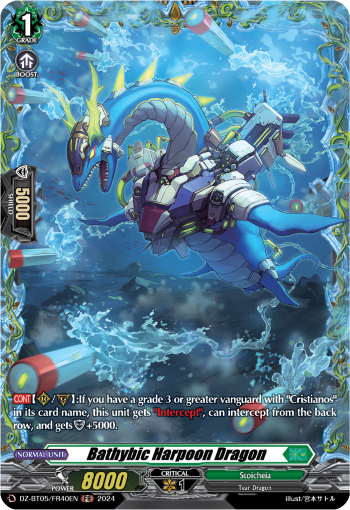 (FR40) Cardfight Vanguard Omniscient Awakening Single: Bathybic Harpoon Dragon [D-Format] (V.2 - Frame Rare)  Frame Rare