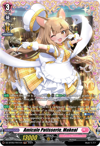 (FR41) Cardfight Vanguard Omniscient Awakening Single: Amicale Patisserie, Makeal [D-Format] (V.2 - Frame Rare)  Frame Rare