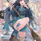 (FR46) Cardfight Vanguard Omniscient Awakening Single: Unsubsiding Live High, Firio [D-Format] (V.2 - Frame Rare)  Frame Rare