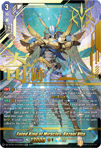 (SEC03) Cardfight Vanguard Omniscient Awakening Single: Fated King of Miracles, Rezael Vita [D-Format] (V.3 - Secret Rare)  Secret Rare