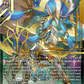 (SEC04) Cardfight Vanguard Omniscient Awakening Single: Blest Dragon, Gabwelius [D-Format] (V.3 - Secret Rare)  Secret Rare