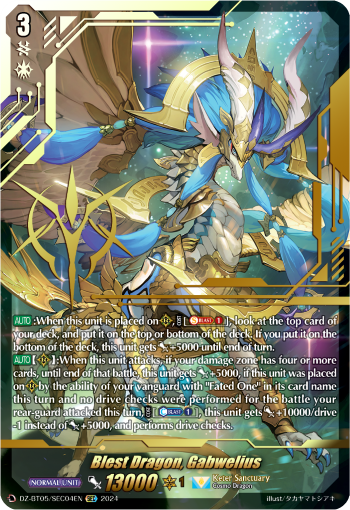(SEC04) Cardfight Vanguard Omniscient Awakening Single: Blest Dragon, Gabwelius [D-Format] (V.3 - Secret Rare)  Secret Rare