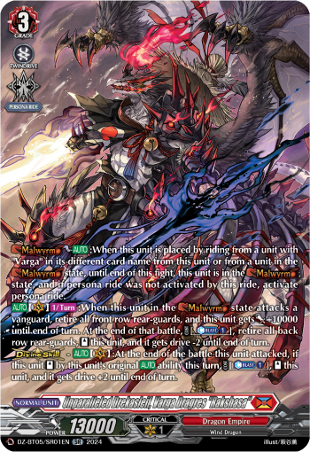 (SR01) Cardfight Vanguard Omniscient Awakening Single: Unparalleled Drekasleif, Varga Dragres Rakshasa [D-Format] (V.5 - Silver Rare)  Silver Rare
