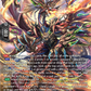 (SR03) Cardfight Vanguard Omniscient Awakening Single: Summit Flare Dragon [D-Format] (V.3 - Silver Rare)  Silver Rare