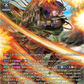 (SR04) Cardfight Vanguard Omniscient Awakening Single: Inferno of Dust Storm, Eugene [D-Format] (V.3 - Silver Rare)  Silver Rare