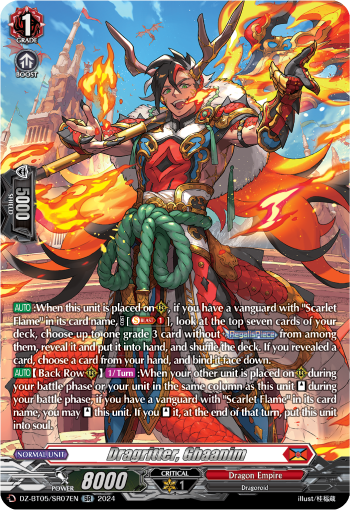(SR07) Cardfight Vanguard Omniscient Awakening Single: Dragritter, Ghaanim [D-Format] (V.3 - Silver Rare)  Silver Rare