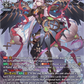 (SR09) Cardfight Vanguard Omniscient Awakening Single: Destined One of Time, Liael=Odium [D-Format] (V.4 - Silver Rare)  Silver Rare