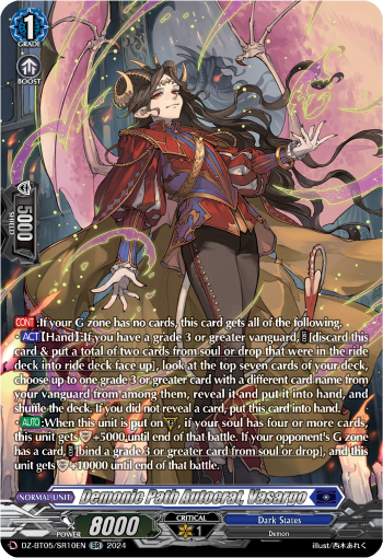 (SR10) Cardfight Vanguard Omniscient Awakening Single: Demonic Path Autocrat, Vasargo [D-Format] (V.3 - Silver Rare)  Silver Rare