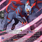 (SR12) Cardfight Vanguard Omniscient Awakening Single: Desire Devil, Akuenn [D-Format] (V.3 - Silver Rare)  Silver Rare