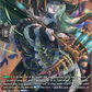 (SR14) Cardfight Vanguard Omniscient Awakening Single: Direful Doll, Bartolomea [D-Format] (V.3 - Silver Rare)  Silver Rare