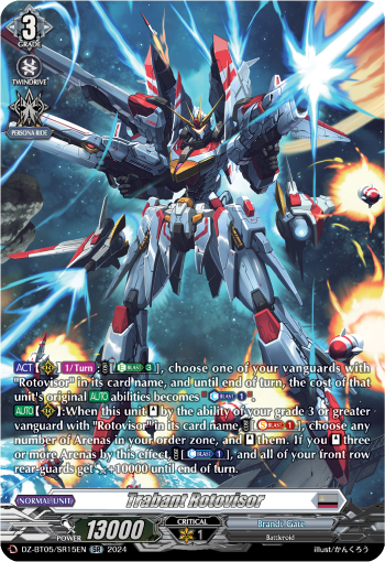 (SR15) Cardfight Vanguard Omniscient Awakening Single: Trabant Rotovisor [D-Format] (V.3 - Silver Rare)  Silver Rare