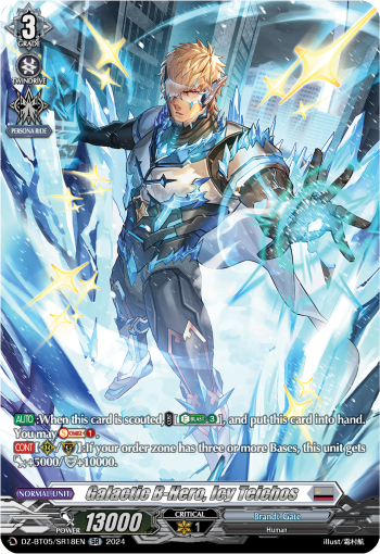 (SR18) Cardfight Vanguard Omniscient Awakening Single: Galactic B-Hero, Icy Teichos [D-Format] (V.3 - Silver Rare)  Silver Rare