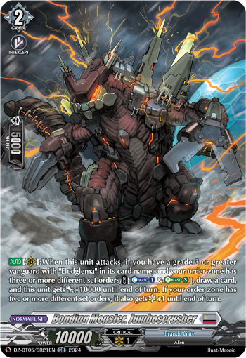(SR21) Cardfight Vanguard Omniscient Awakening Single: Bonding Monster, Jumboscrusher [D-Format] (V.3 - Silver Rare)  Silver Rare
